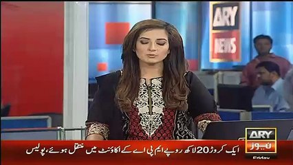 BREAKING Multan PTI MPA Zaheer ud Din Charged For Kidnapping For Ransom Case