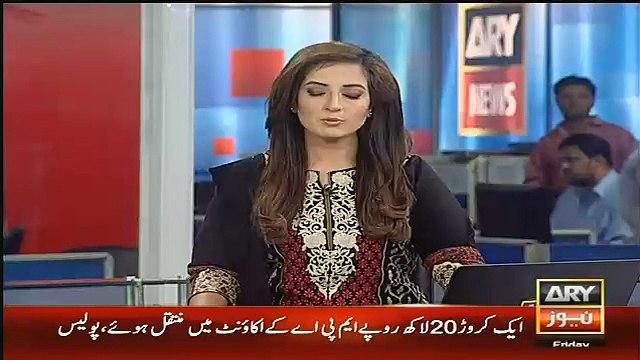 BREAKING Multan PTI MPA Zaheer ud Din Charged For Kidnapping For Ransom Case