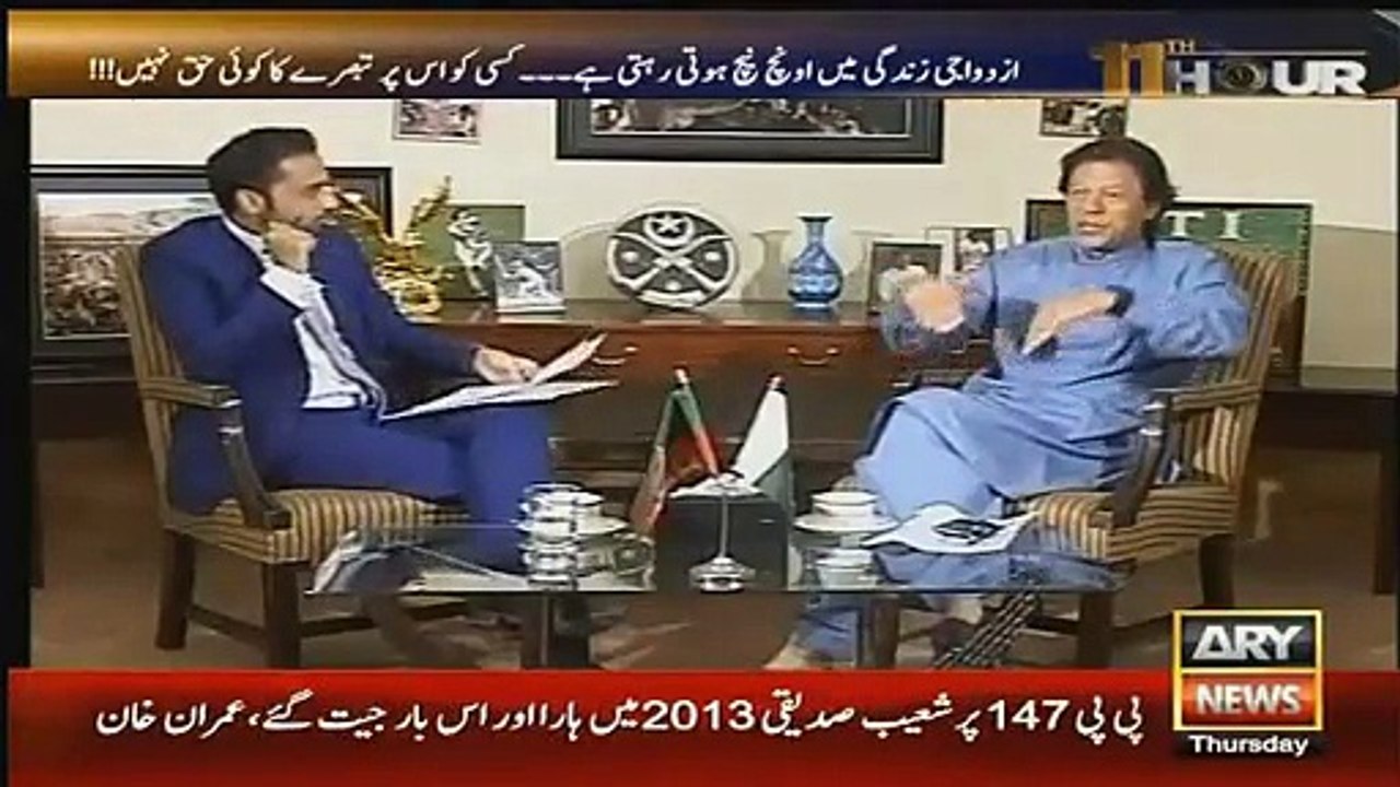 11 Hour – 15th October 2015