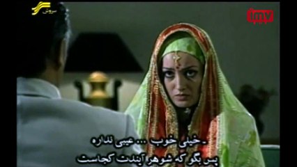 Serial Irani - A Traveller From India - Mosaferi Az Hend 1 - 1 سریال ایرانی م�