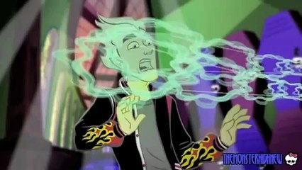 Monster high - T03xE20 - Sé lo que hiciste el susto pasado  (Español Latino)