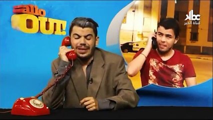 Allo Oui Saison 03 - Episode 08 Mohamed Khassani & Nassim Haddouche