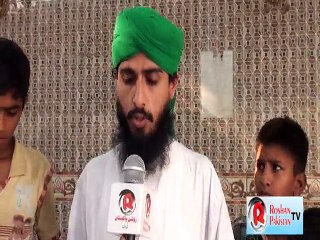 Fee Sabililah Mineral Water Filter Plant | Roshan Pakistan TV