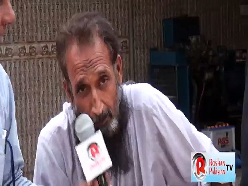 Review of Fee Sabililah Mineral Water Filter Plant on People | Roshan Pakistan TV