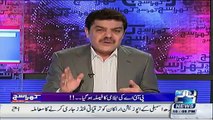 Mubashir Luqman Gives Exclusive News About PIA Europe Offices