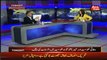 Daniyal Aziz Expose Imran Khan's KPK Corruption With Proof