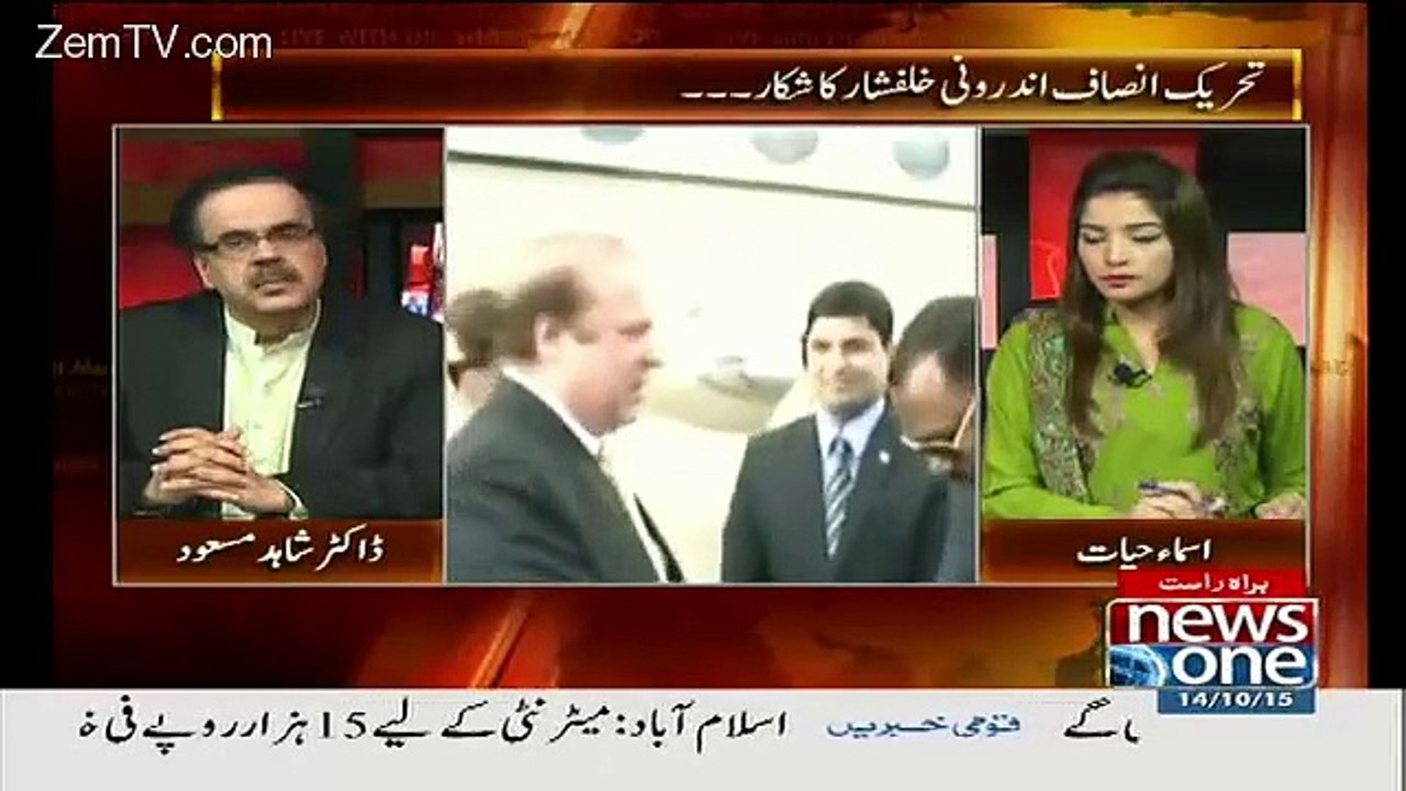 Humhare Sadar Sahab Ki be Kuch Kahani Samne Ane Wali Hai..Dr Shahid masood