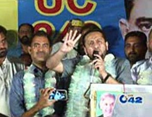 PML-N campaign for Union Councils election