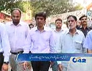 DOC Lahore visits at different places for security view regarding muharram ul haram