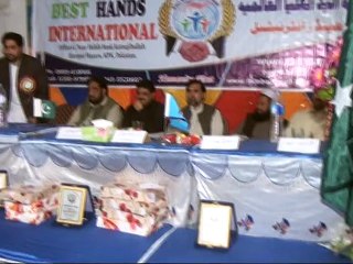 Qari Kaleem Ur Rehman and Imran Khan ..Best Hands International Kot