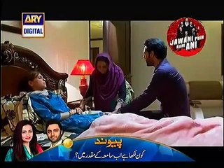 Mere Jeevan Saathi Episode 12 Full