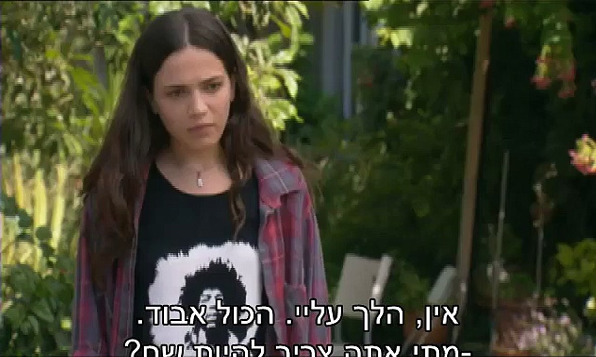 החממה עונה 1 פרק 1 פרק 2 (פרק בכורה כפול)