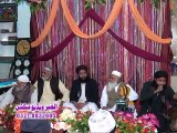 Bibi Amina ka Sona LAL Hafiz Yasir Attari  03224221788