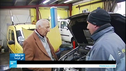 الطقس: ثلوج في فرنسا مع تدن قياسي في درجات الحرارة!!