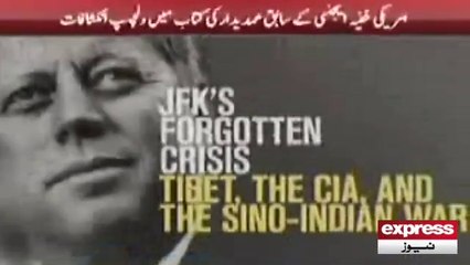 Ayub Khan demands Kashmir during China India War 1962