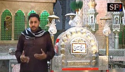 Zawar Shahzad Ali Sajo | ALLAH O AKBAR