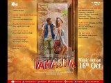 Tamasha (2015) Full Audio Songs JUKEBOX | Ranbir Kapoor | Deepika Padukone  | A. R. Rahman
