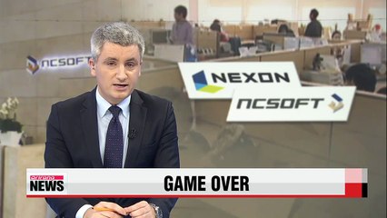Nexon to sell off majority shares in NCsoft