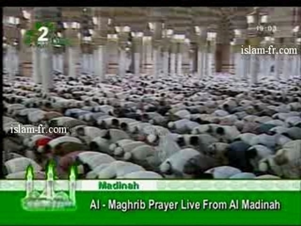 Salat Al Maghrib Huthaifi April 27, 2007