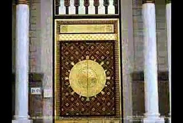 Latest Naat Pashto Nice Naat By Abdul Malik Quranmal -