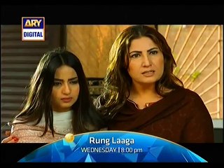 Rung Laaga Episode 32 Promo