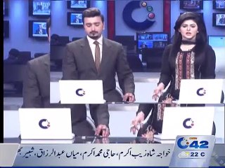 Punjab government removes MS SGRH for arranging dance party in the hospital