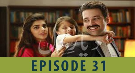 Diyar E Dil Episode 31 Part 1 HUM TV Drama 13 Oct 2015