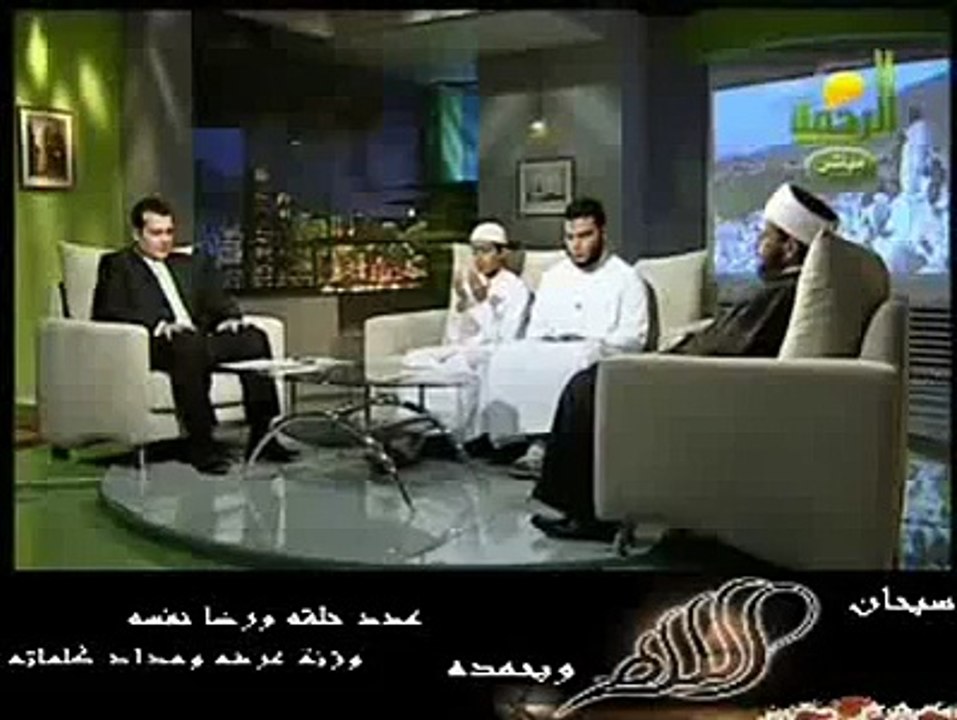 دعاء رائع