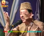 URDU NAAT-Zahe Muqaddar -QARI WAHEED ZAFAR
