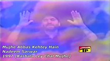 Mujhe Abbas Kehtey Hain Noha 2015 by Nadeem Sarwar HD Video