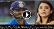 Indian Actor and Kohli's Girl Friend Anushka Sharma Reaction on Virat Kohli Wicket