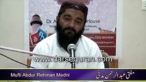Mufti Abdul Rehman Madni sb (Shan e Syedna Farooq Azam r.a)