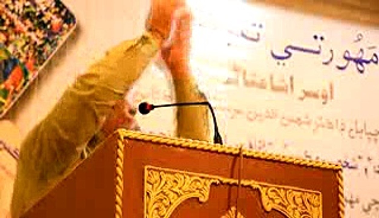 8.Arfana Mallah_mpeg4
