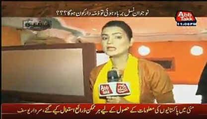 Karachi Ke IceCream Parlour Mein Kitni Behooda Hakatein Ho Rhie Hein