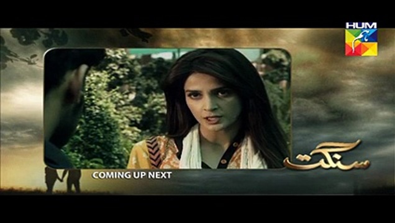 Sangat Episode 9 Hum TV
