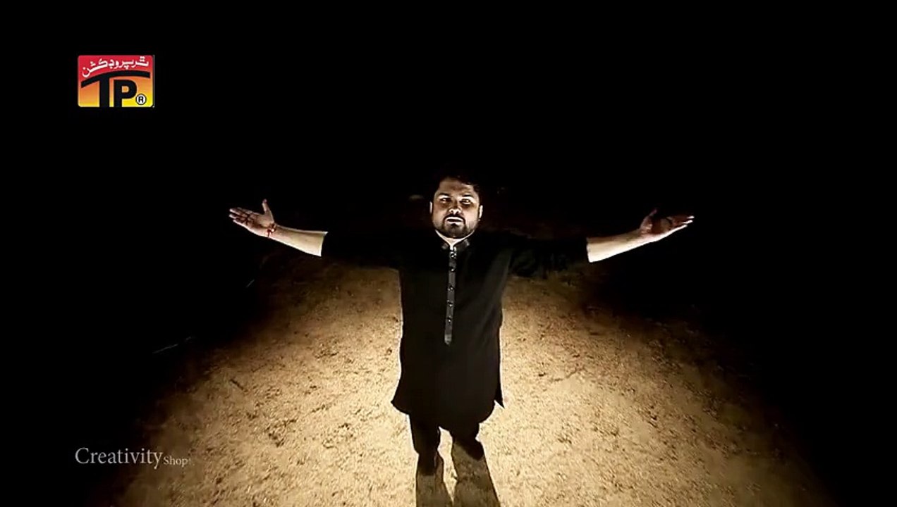 Syed Raza Abbas Zaidi Coming Soon Nohay 2015  Muharram Nohay  2015-16  Tp Muharram