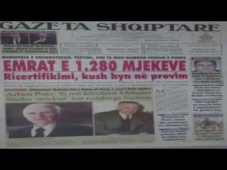 Zjarr Televizion: ZBARDHI - SHTYPI I DITES 16 TETOR