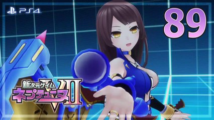 新次元ゲイム ネプテューヌVII │ Hyperdimension Neptunia Victory II 【PS4】 - 89 │ Heart Dimension Game Neptune H