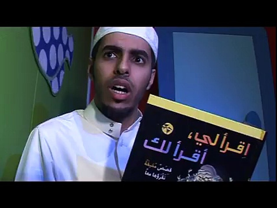 كيف تحكى حكاوى لاطفالك