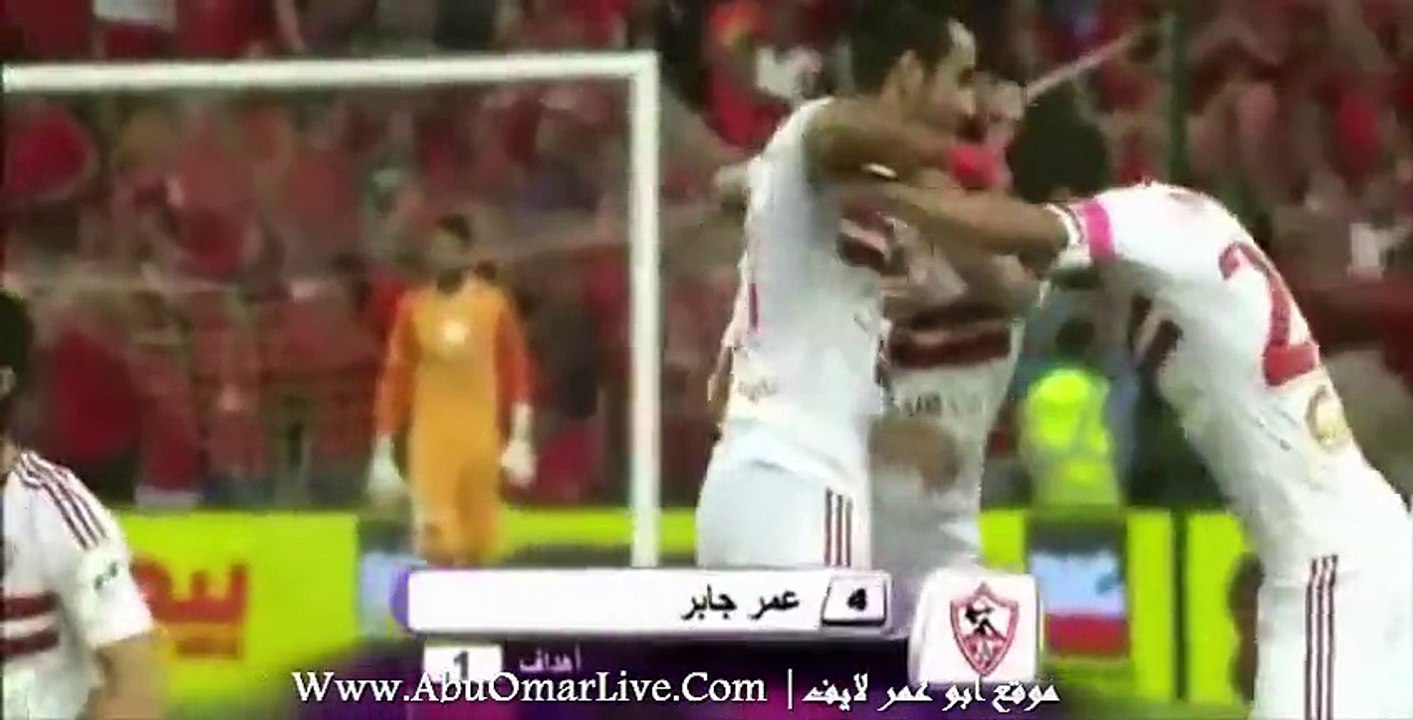 شاهد اهداف الاهلي 3 _ 2 الزمالك في كاس السوبر ا...