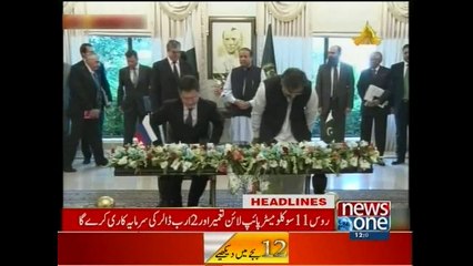 NewsONE Headlines 12PM, 16-October-2015