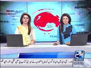 Kashmir issue raised once again in United Nations