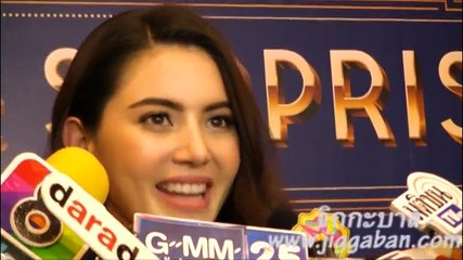 ใหม่ ดาวิกา ได้รับการทาบทามจากช่อง 3 โดยให้ค่าตัวสูง ย้ายช่องไหม หมดสัญญาช่อง 7 รึยัง