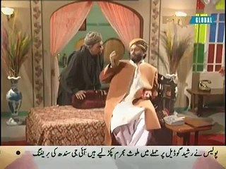 Aadhi Dhoop Episode 4 - PTV