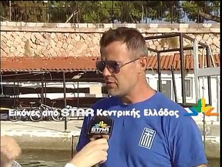 Ναυτικός Όμιλος Χαλκίδας καγιάκ-κανόε