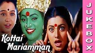 Kottai Mariamman Songs Jukebox - Tamil Devotional Movie Songs - Navrathri Special Songs