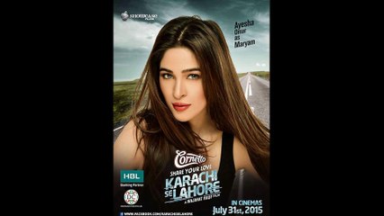 Lahoriya (Ho Jamalo) Full Audio Song - Karachi Se Lahore - By Shiraz Uppal ft. Ali Hamza