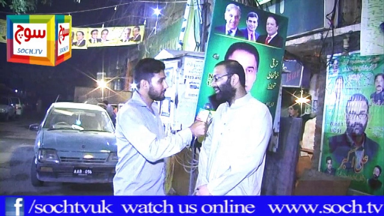Public Opinion After Election NA 122 Part 6