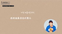 【中韓字幕】BTOB (비투비) - Neverland (Feat. G.NA)