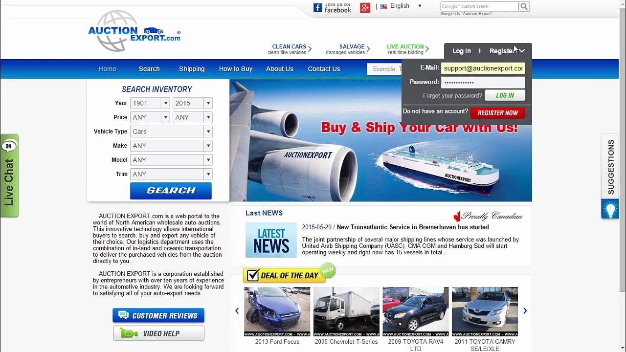 Learn how to use AuctionExport vehicle profile